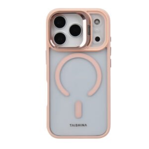 Iphone 17 Promax - Ucool Magsafe Stan Case (With Camera Protectors)