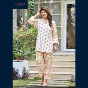 White & Mustard Printed Co-Ord Set