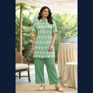 Sage Garden Coord Set